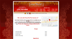 Desktop Screenshot of greatworld.ca